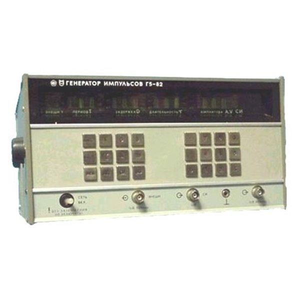 Г5-82