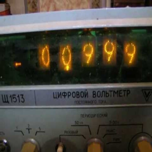Щ1513