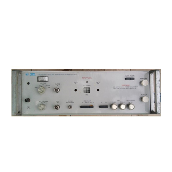 Г4-160