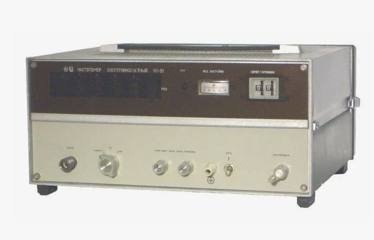 Ч3-51