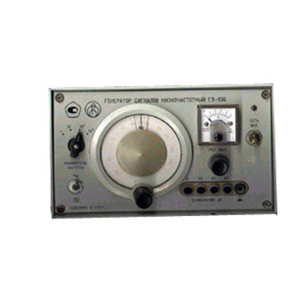 Г3-106