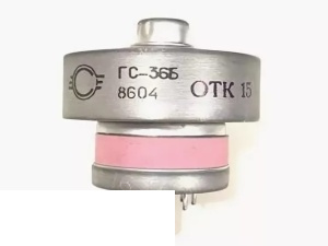 ГС-36Б