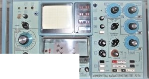 Л2-56, Я9Л-35