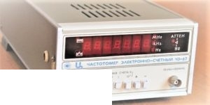 Ч3-67